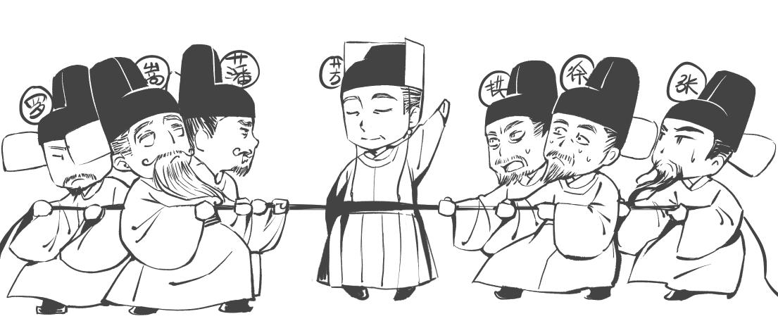 悠拉悠漫画-当我们赞美高分神剧《大明王朝1566》时，在赞些什么