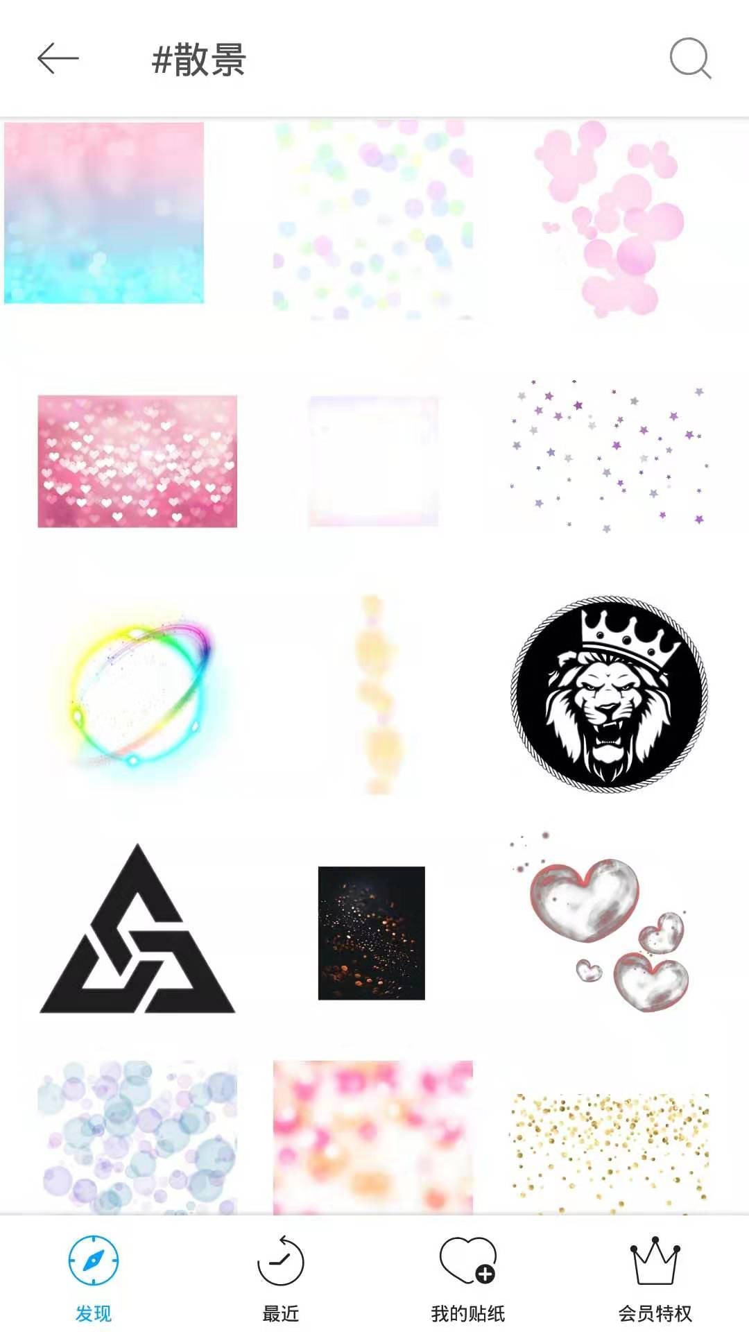 美图秀秀快赶上ps了,美图秀秀跟ps的比较