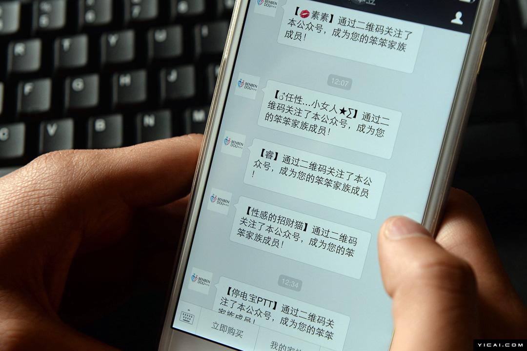 微商的定义数学,微商的定义