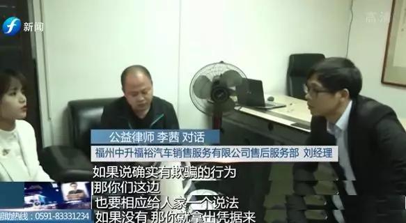 副厂件是假货吗,副厂的配件当原厂卖违法吗