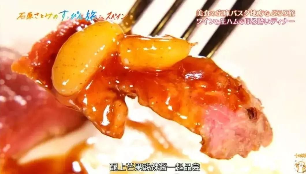 跟着石原里美打卡,跟着石原逛东京原版