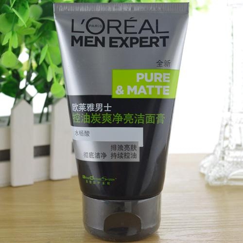 男士护肤一步到位干皮,男士沉浸式护肤