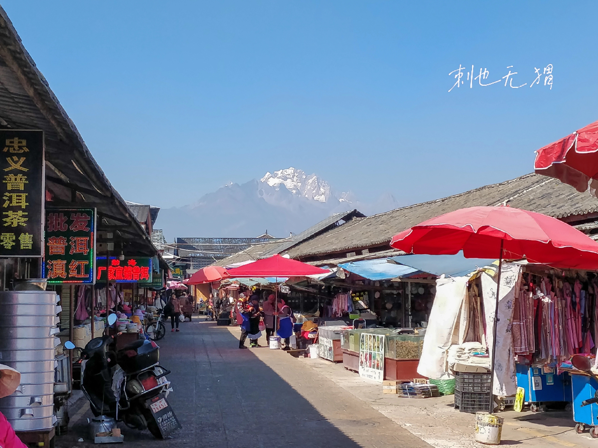 冬天适合去丽江旅游吗,冬天云南丽江旅游全攻略