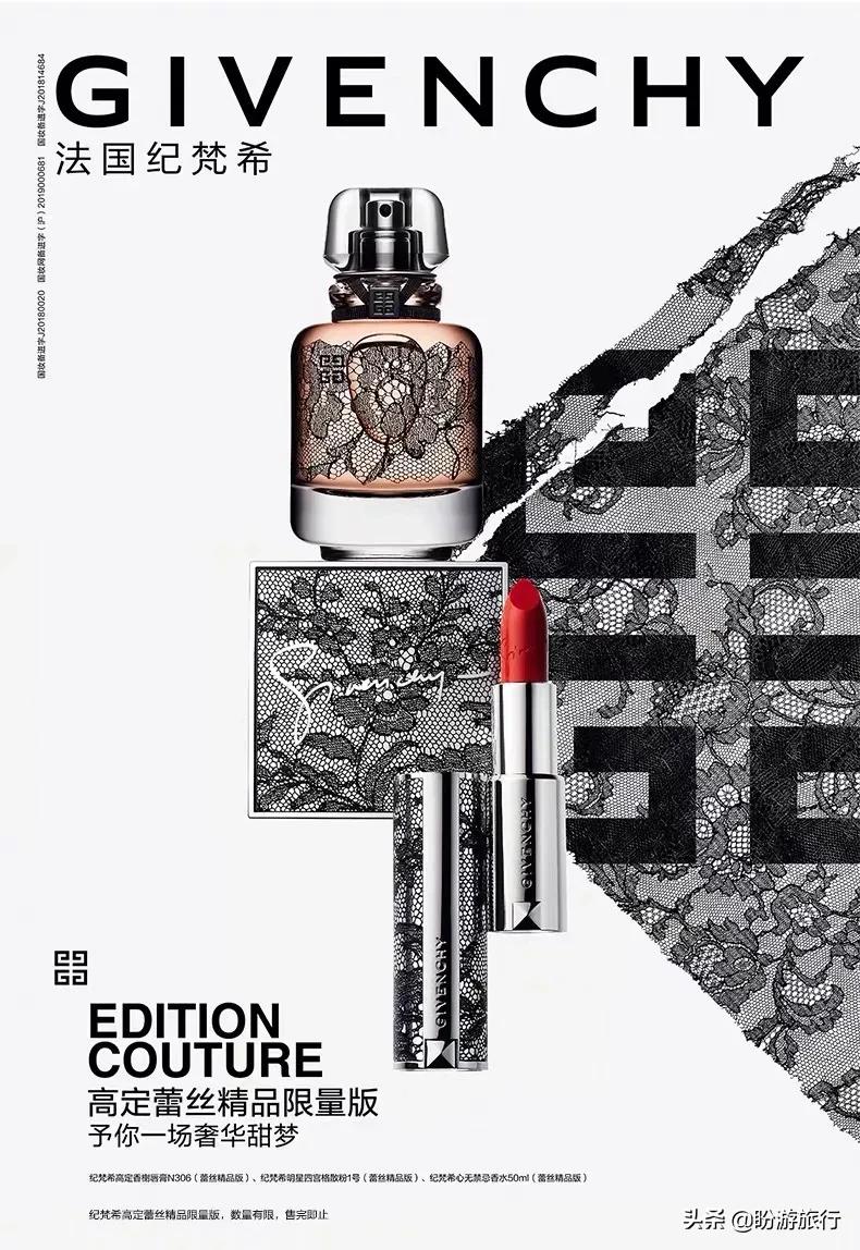 520送礼清单大揭秘,520送礼推荐送女朋友