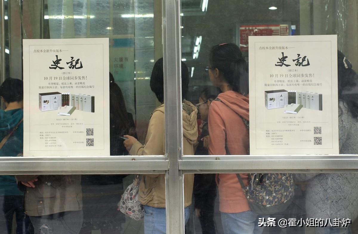 跨度三千年,无网络手机,司马迁如何搜集素材撰写《史记》?