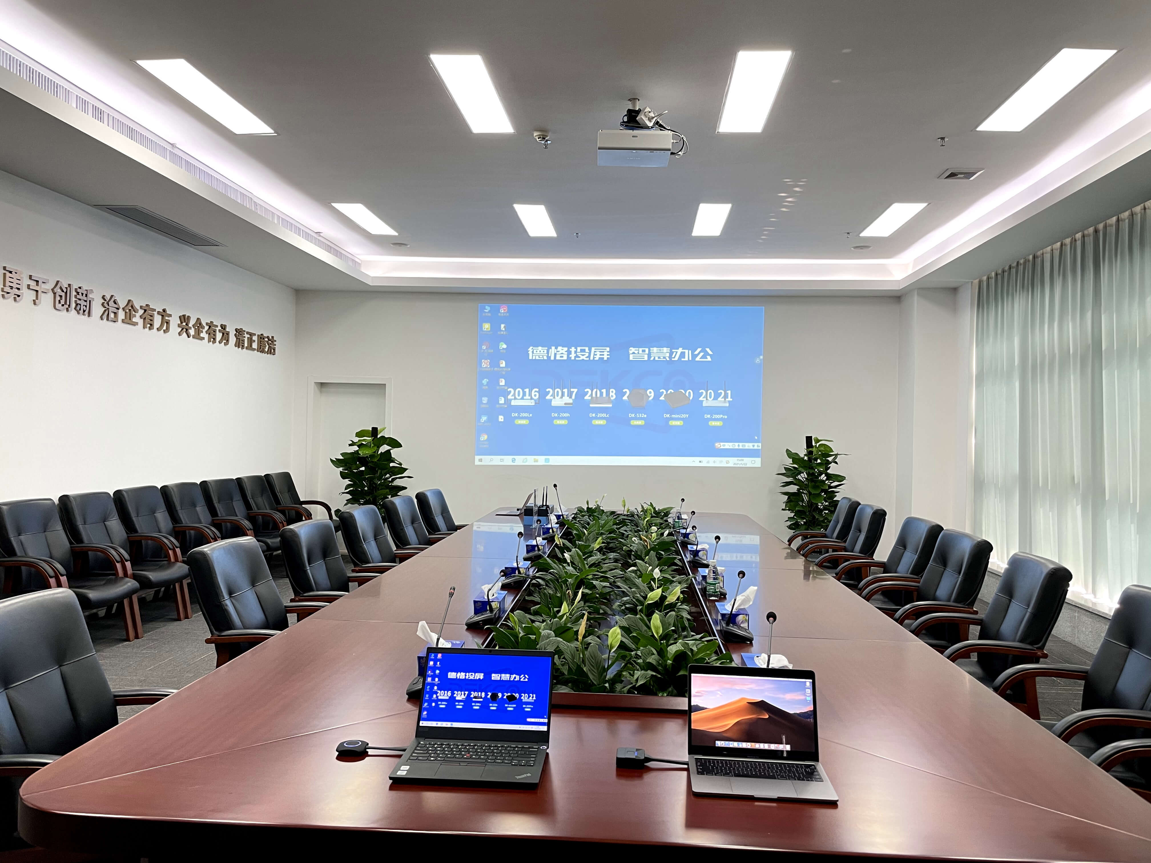 大屏无线投屏设备,推荐一款无线投屏