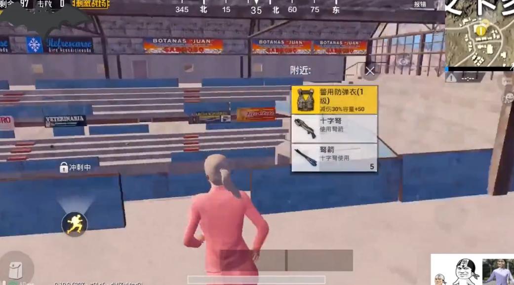 刺激战场直播中日对战视频,刺激战场操作秀m16