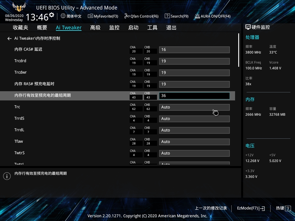 拼多多三星内存条是真的吗,拼多多买内存条靠谱吗