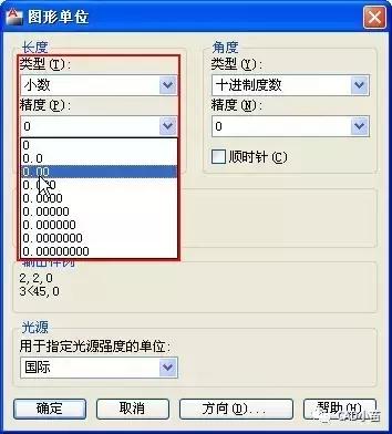 cad为啥改不了布局标注,cad为什么改不了标注内容