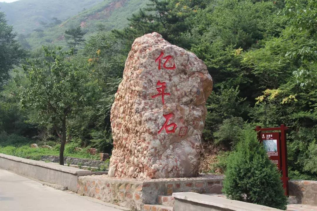 唐山市国庆去哪玩,国庆唐山怎么玩