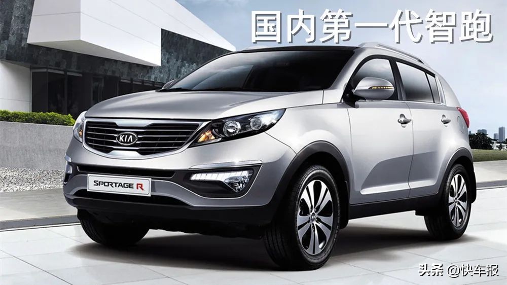 东风悦达起亚智跑:后浪卖得好,全靠前浪积的福「快车体验303」