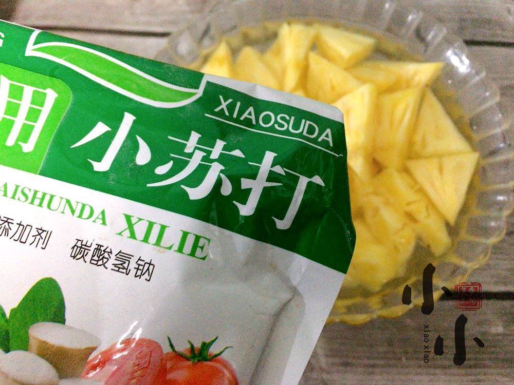 吃菠萝用盐水浸泡是为了什么,吃菠萝泡盐水正确吗