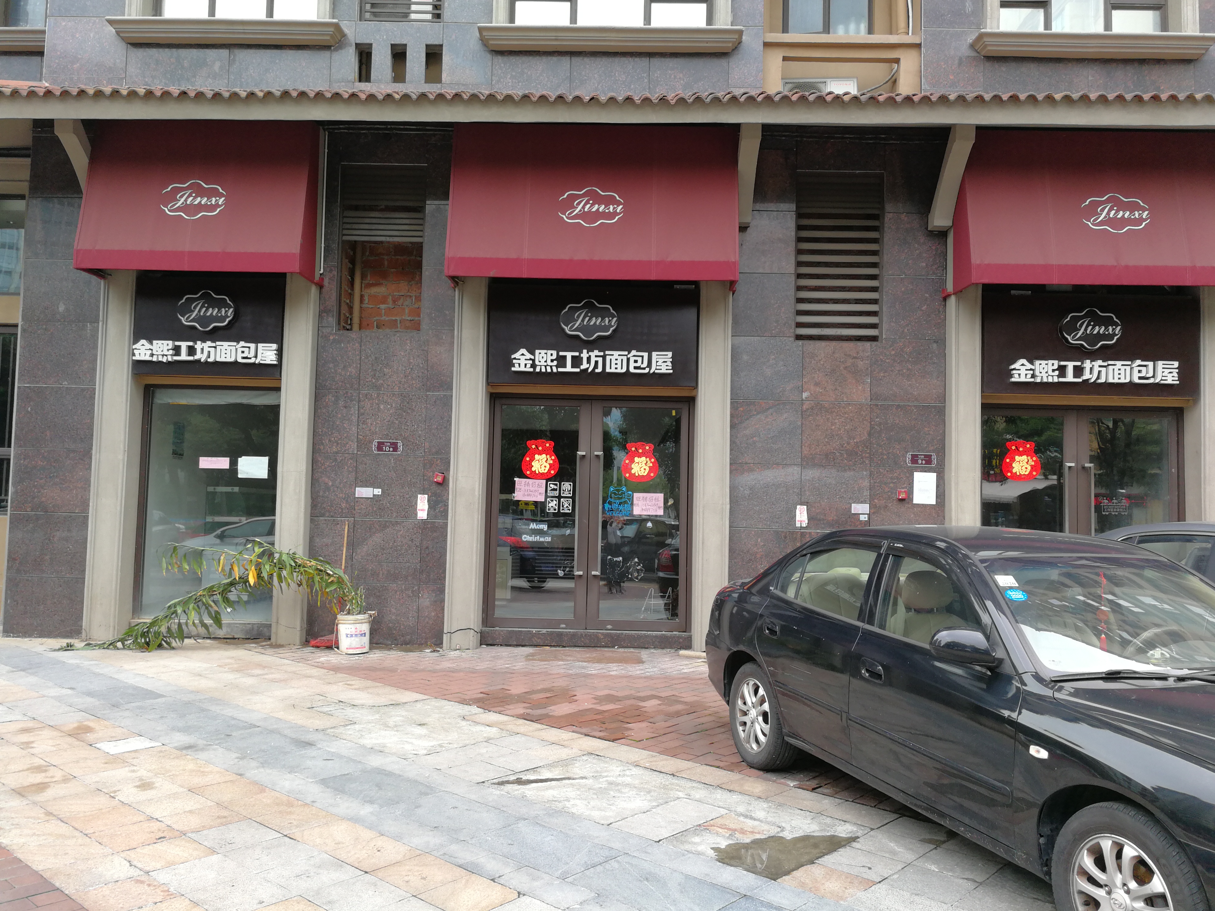 快剪涨两元有影响吗,快剪涨价会怎么样