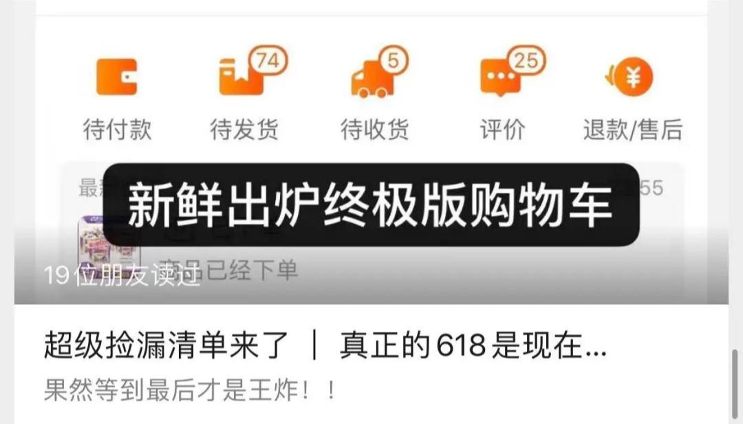 消费主义是怎么掏空的钱包,消费主义是怎么掏空人们的钱包的