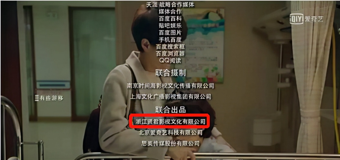 男版的鞠婧祎,被称为男版鞠婧祎