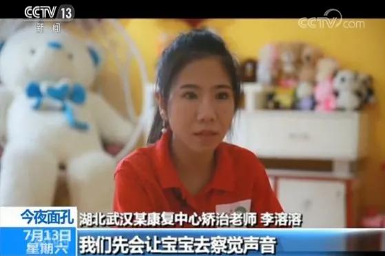 李溶的抖音,李溶溶抖音