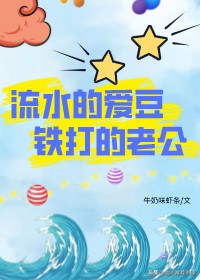 推文完结一口气看完言情小说,推文小说一口气看完现言