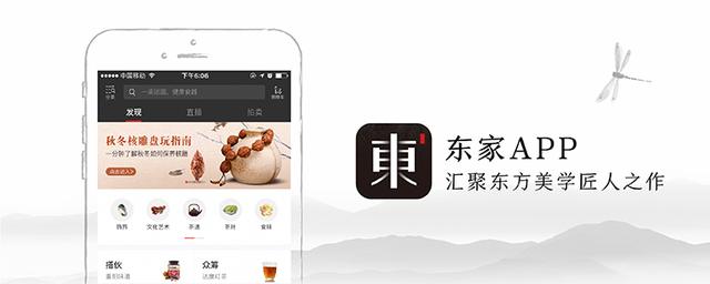 苏绣制品有哪些,苏绣全手工的和机绣的区别在哪里