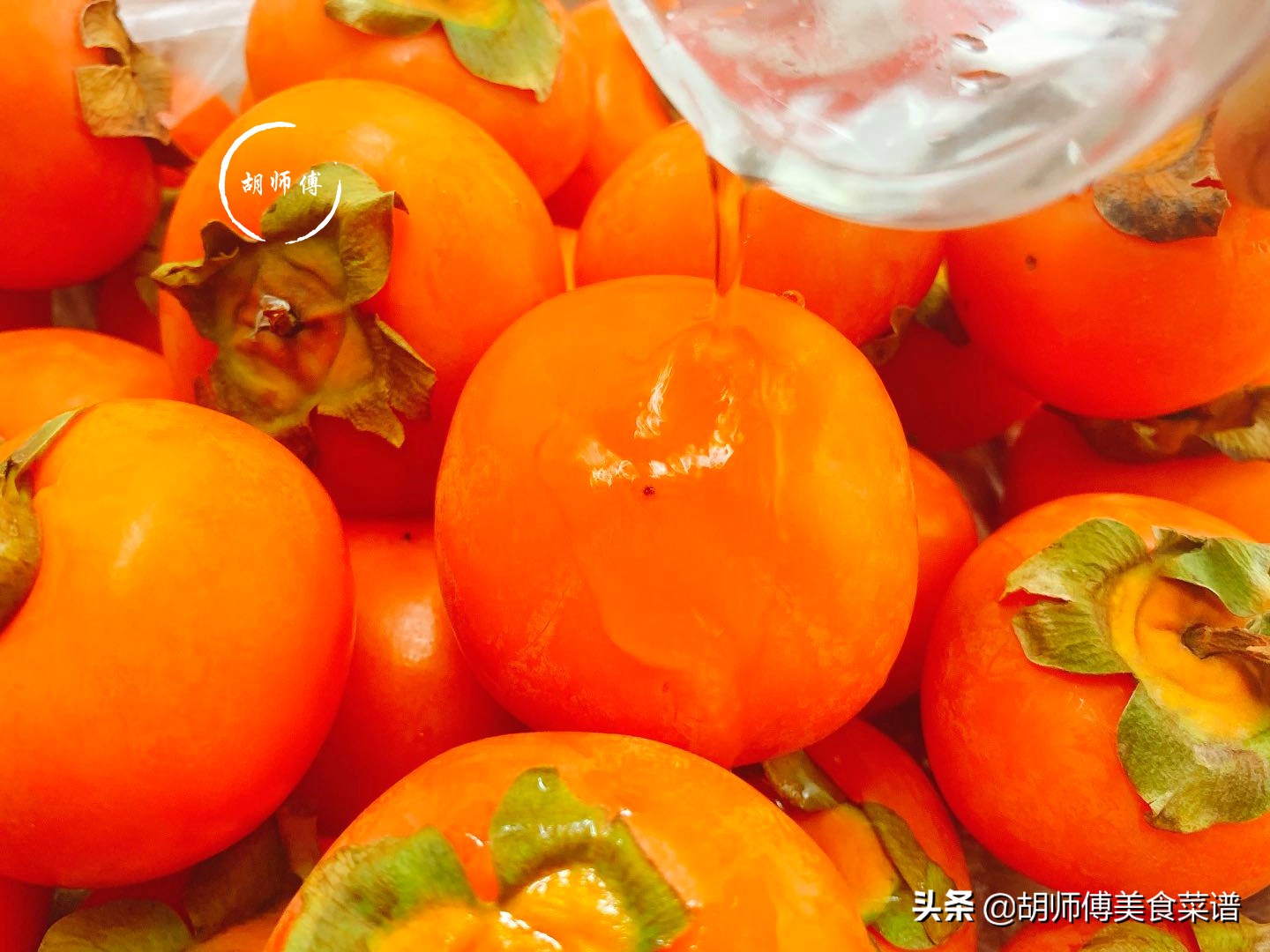 最古老的方法怎样把柿子催熟,如何催熟柿子好吃