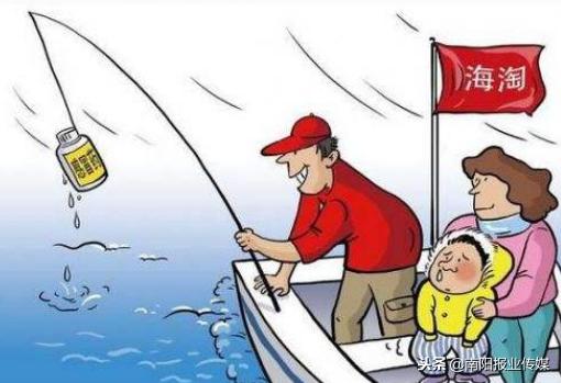 一些家长热衷于选购进口儿童药对此，专家建议慎用海淘药品