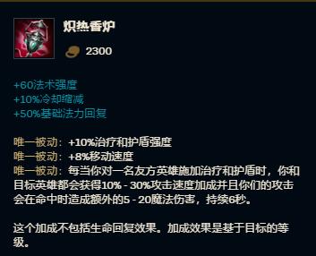 下路养个爹,下路养爹