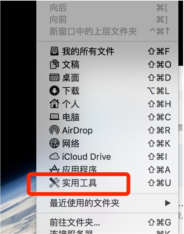 mac安装win10无法连接wifi,mac安装win10系统提示安装驱动
