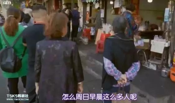 韩国吃货大叔在武汉,韩国电影大叔豆瓣