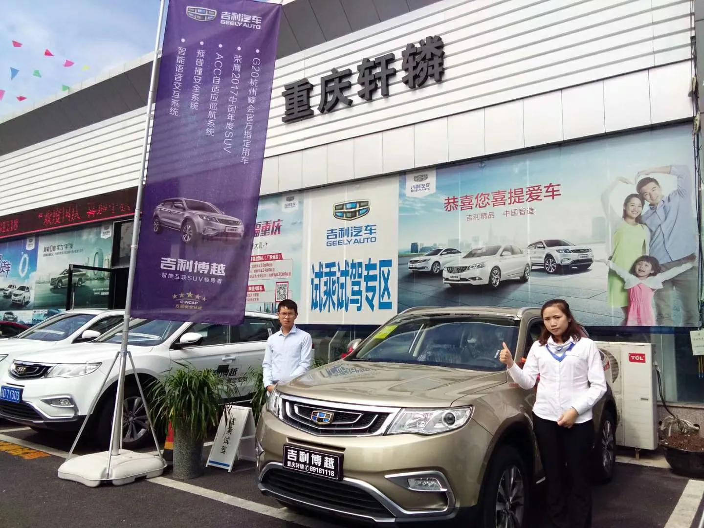 新手摆摊创业熟知这9点少走弯路,当代大学生创业成功的小众案例