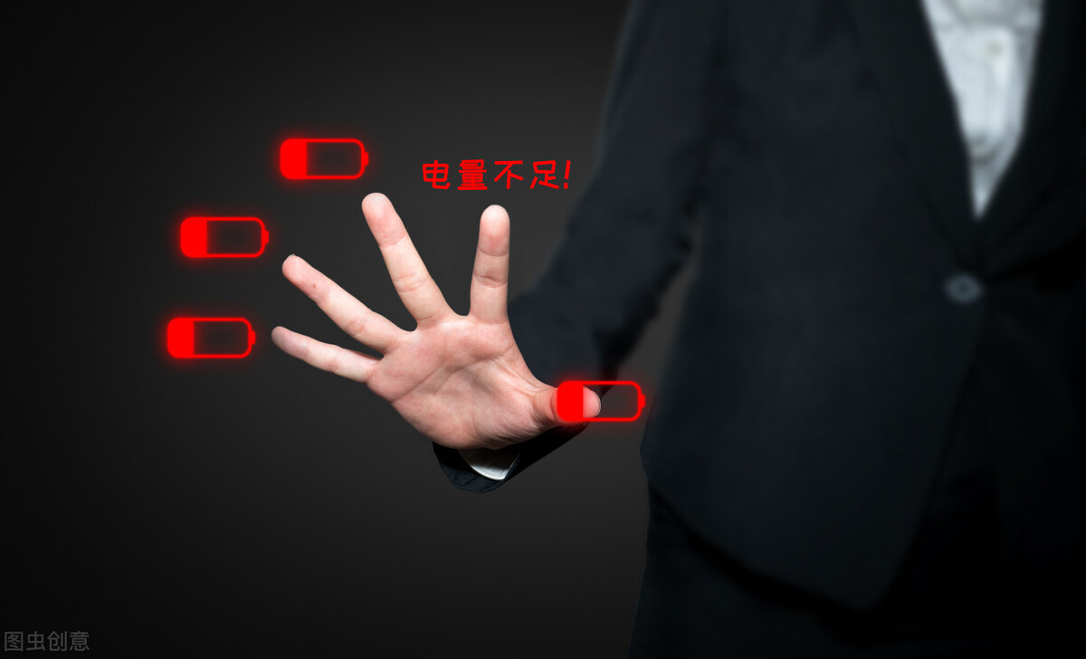 手机60hz与90hz耗电情况,怎么看手机后台耗电情况