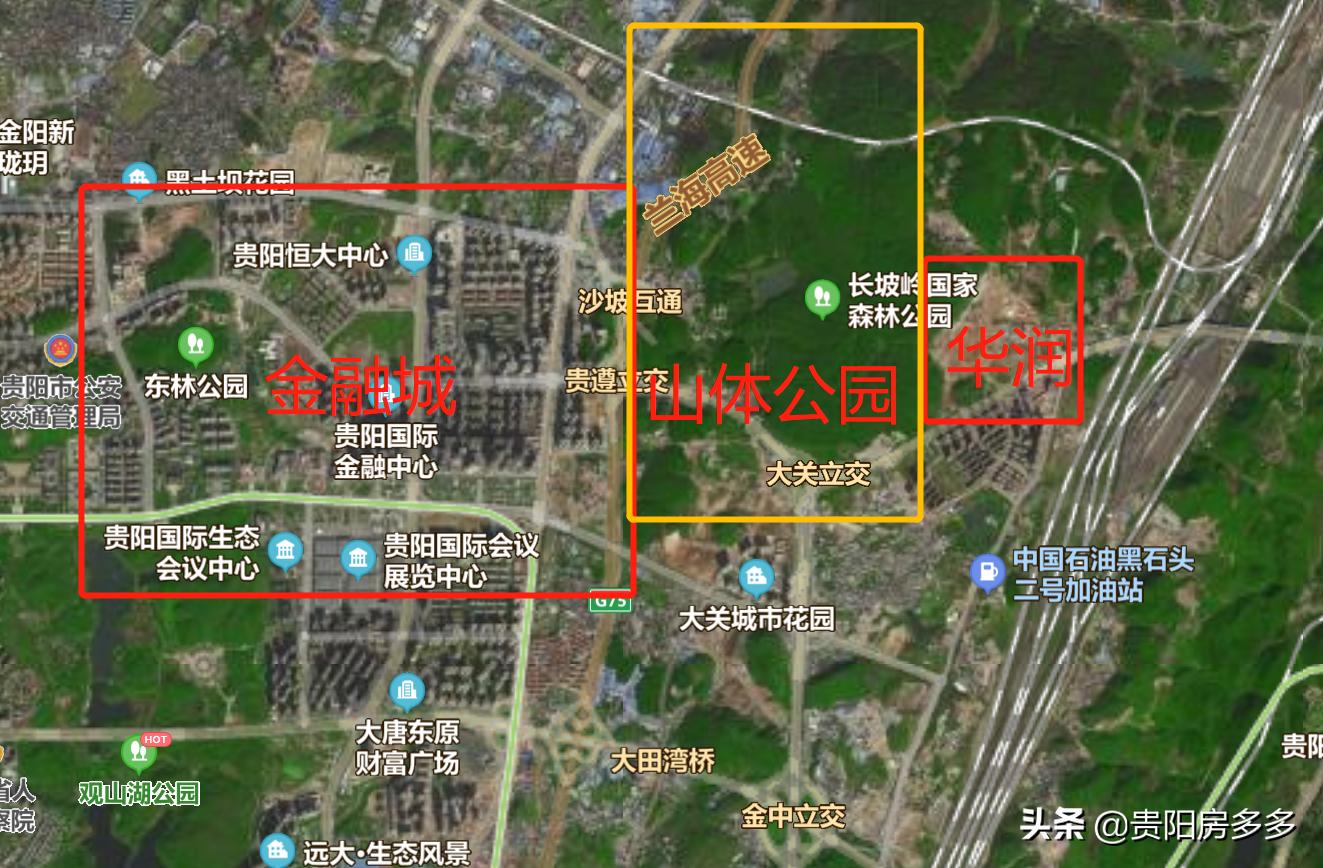 贵阳华润悠山悦景捡漏,贵阳悠山悦景未来发展趋势