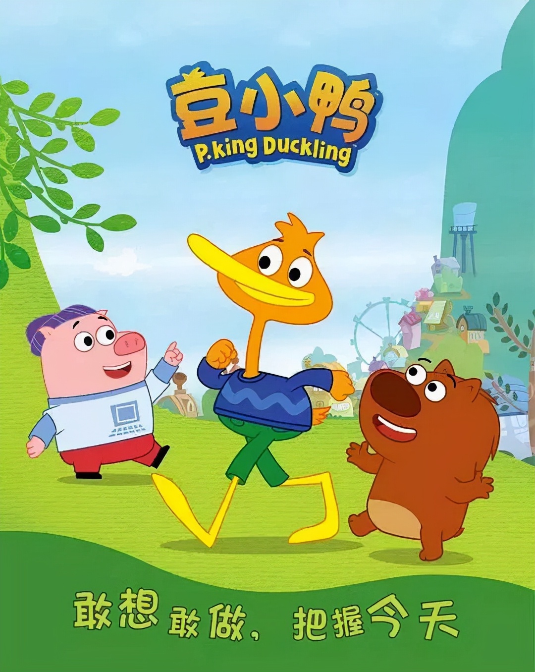 十大奥特曼的动画片中文版,奥特曼最值得推荐的动画片