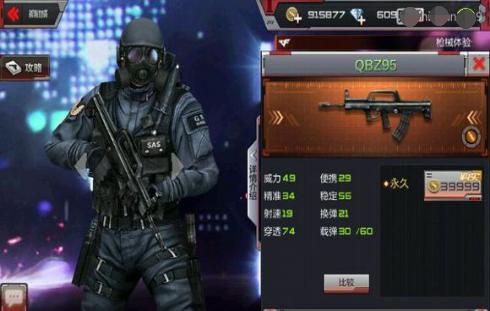 an94六倍配什么配件无后坐力,an94如何改造才能做到无后坐力