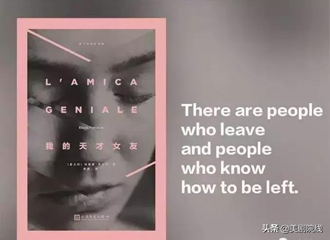 通宵2天美剧推荐 (通宵刷剧美剧)