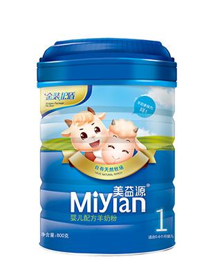 佳贝艾特羊奶粉到底是不是纯羊乳,现在的婴儿奶粉还有假的吗