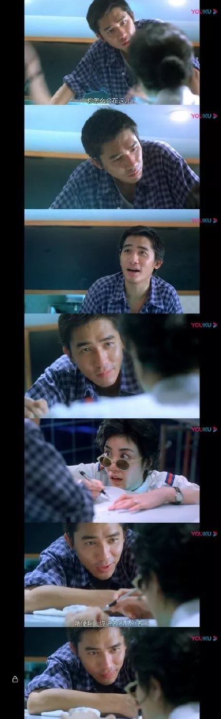 梁朝伟把自己融入角色,梁朝伟十大经典影帝