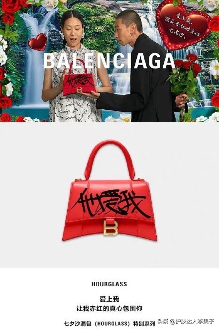 奢侈品品牌辱华事件反思报告,奢侈品牌被辱华