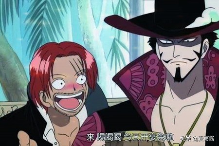 香克斯的面子果实真有那么厉害吗,香克斯的恶魔果实能力有多强