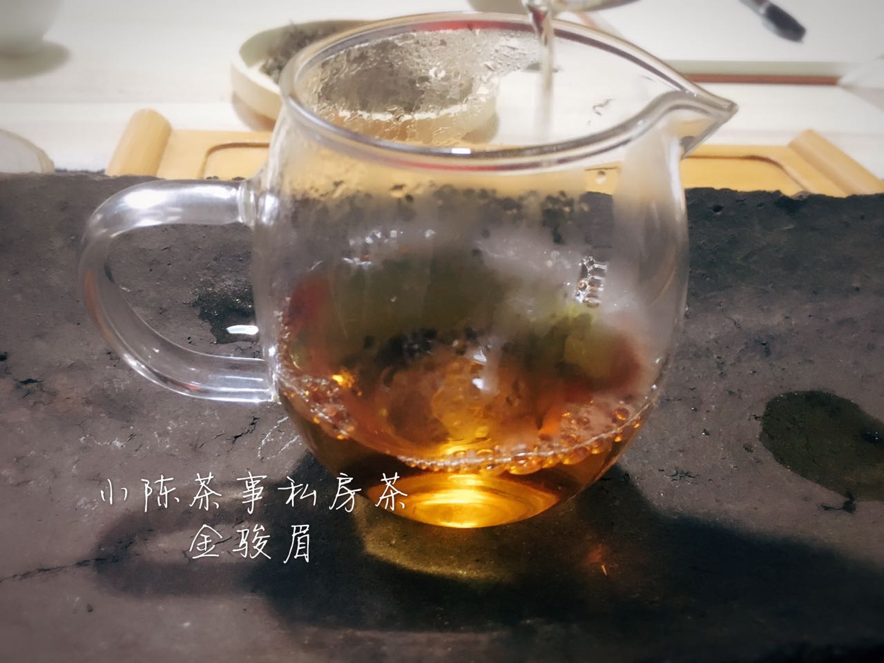 假红茶金骏眉,金骏眉红茶打假