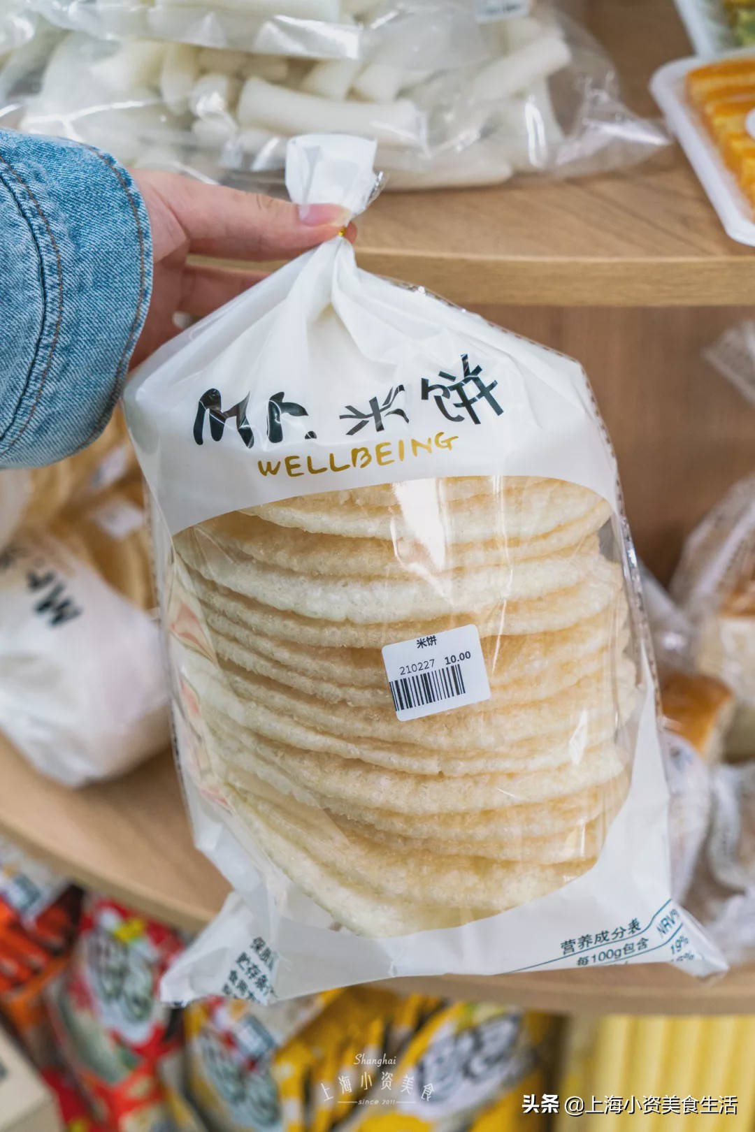 最新韩国街美食攻略,韩国街道美食排行榜前十名