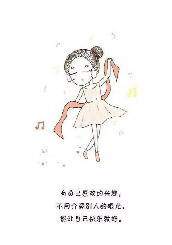 配偶出轨了最好的应对,发现配偶出轨了最聪明的处理方法