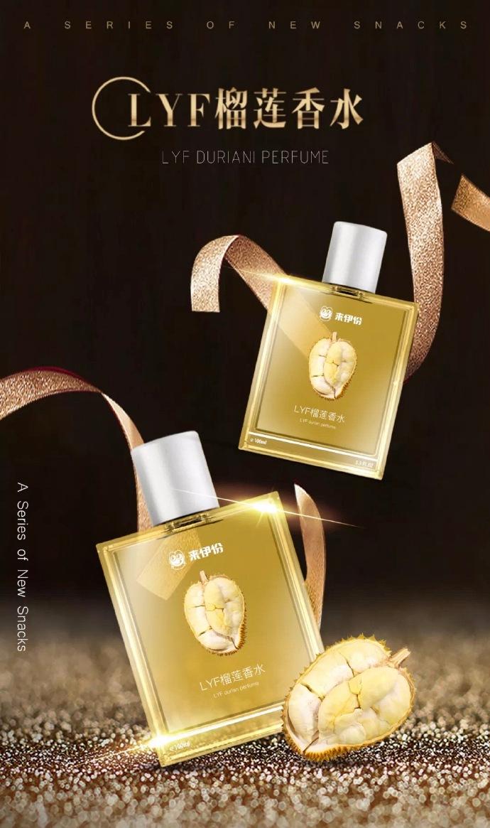 愚人节海报文案很全,愚人节创意海报模板