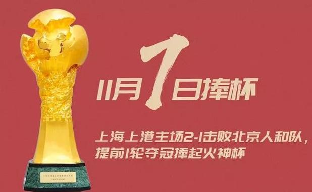 梅西克星纳瓦斯,梅西遇到的天敌