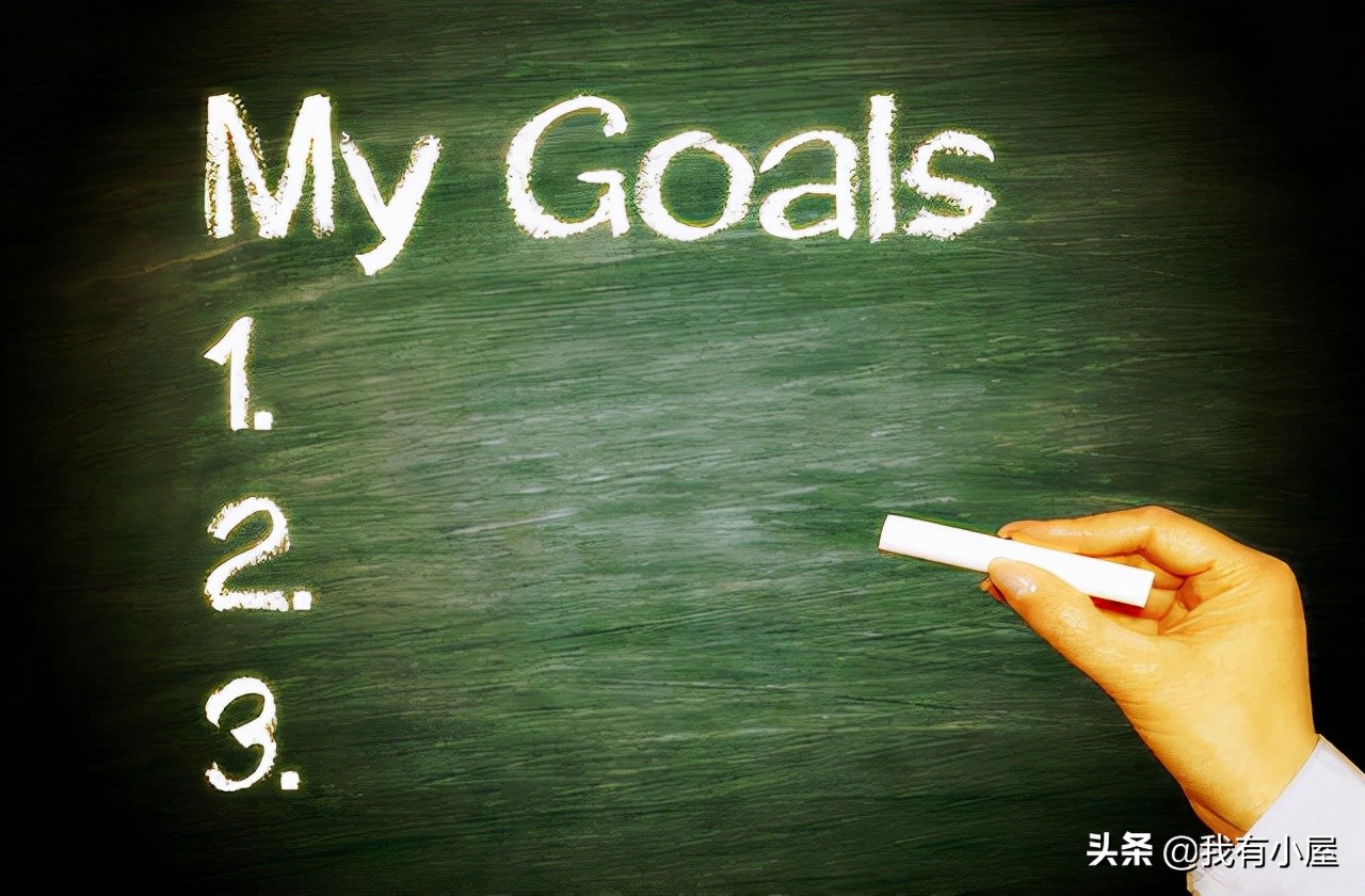 抓住这波红利实现人生逆袭,抓住当下属于你的红利期