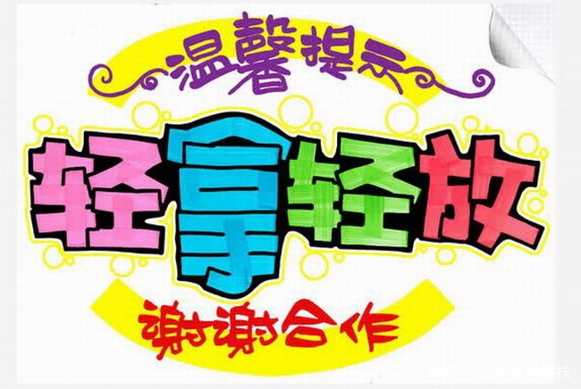 识别硬盘如何防止硬盘数据丢失,硬盘的数据是怎么彻底丢失的