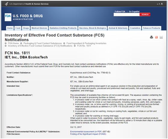 佳家宝贝次氯酸,家佳宝贝次氯酸消毒液25l