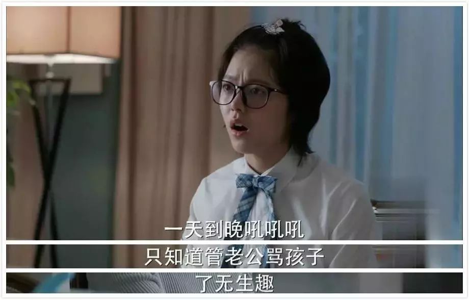 “虎妈”闫妮狂怼女儿：中国式家庭的教育，严重忽略了这一点