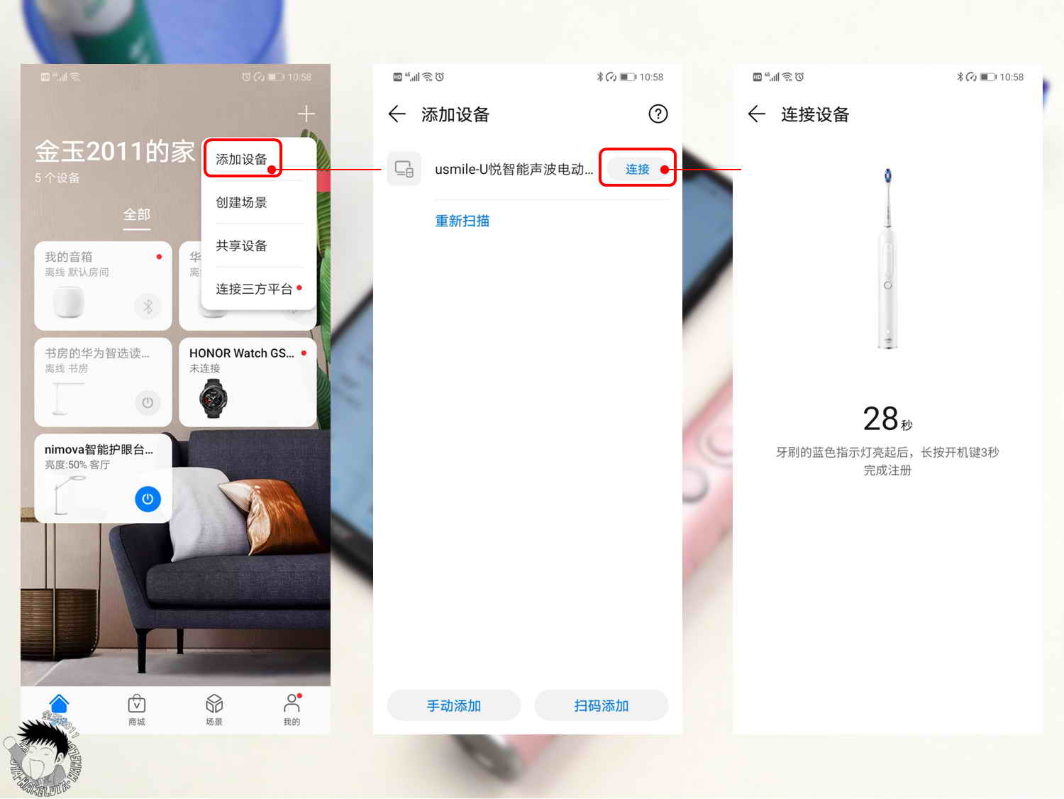 鎴愪汉澹版尝鐗欏埛缇庣櫧鎶ら娇鐗欏埛,绫冲鏅鸿兘鎶ら娇澹版尝鐢靛姩鐗欏埛t500