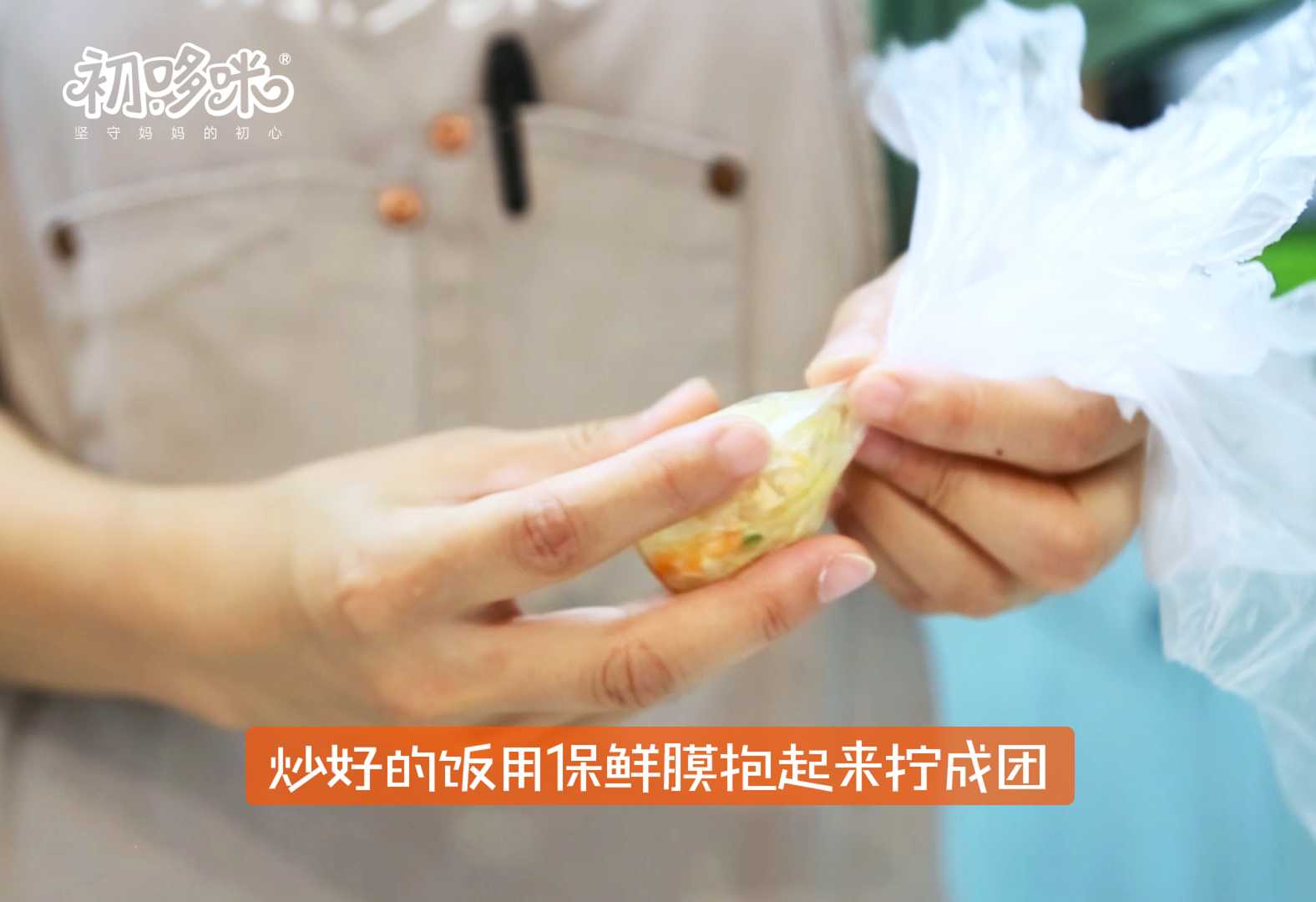 宝宝小米粥面条辅食做法大全,每天变着花样给孩子准备早餐