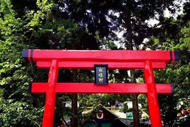 妖怪做见证，用“鬼”点子无中生有的创意乡村