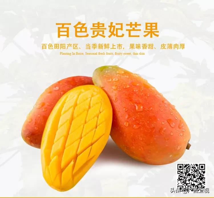 鍖洪暱涓哄啘浜у搧鐩存挱甯﹁揣,棰嗗骞查儴涓哄啘浜у搧鐩存挱甯﹁揣